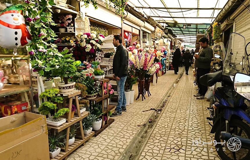 Mahallati Flower Market